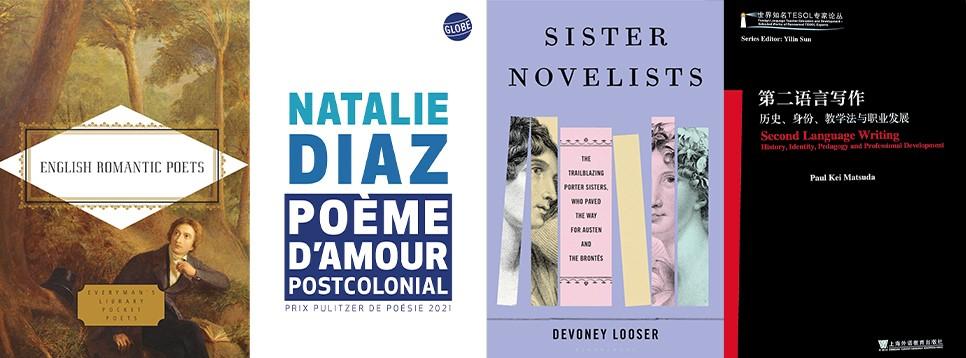 Cover images of books by Sir Jonathan Bate, Natalie Diaz, Devoney Looser and Paul Kei Matsuda